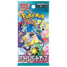 Battle Partners Korean Booster Pack